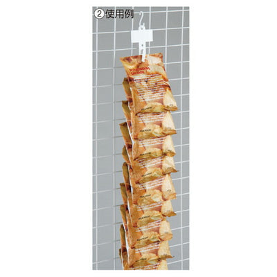 店舗用品店舗什器吊り下げハンガー12段クリップタイプの商品画像