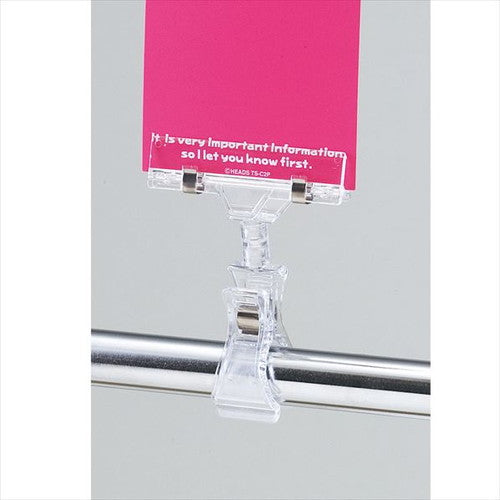 店舗用品サイン・掲示用品クリップポップカード差し(垂直固定タイプ)H10.5cmの商品画像