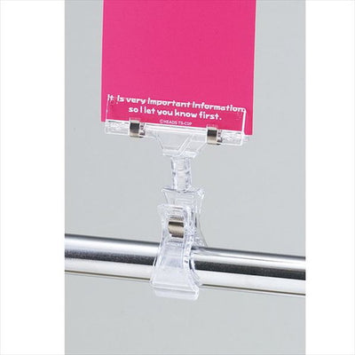 店舗用品サイン・掲示用品クリップポップカード差し(垂直固定タイプ)H10.5cmの商品画像