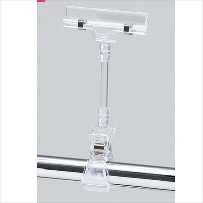 店舗用品サイン・掲示用品クリップポップカード差し(垂直固定タイプ)H16cmの商品画像