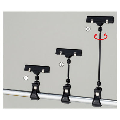 店舗用品サイン・掲示用品カードクリップブラックH10.5cmの商品画像