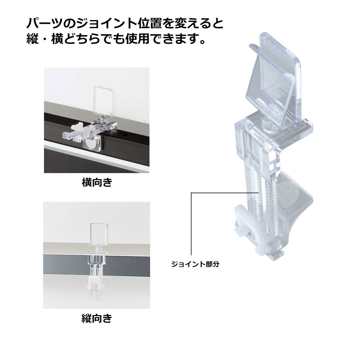 eZクランプ 小 (2個) kp38-204-12-1