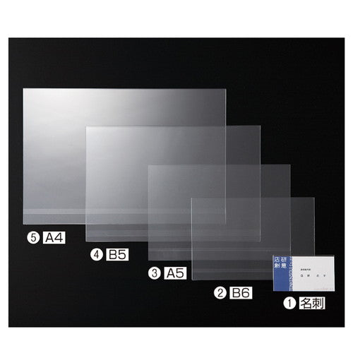 店舗用品サイン・掲示用品PETカードケース名刺サイズの商品画像