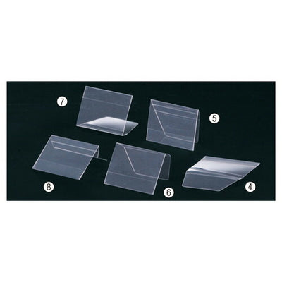店舗用品サイン・掲示用品マルチカードホルダーA9【5個】の商品画像