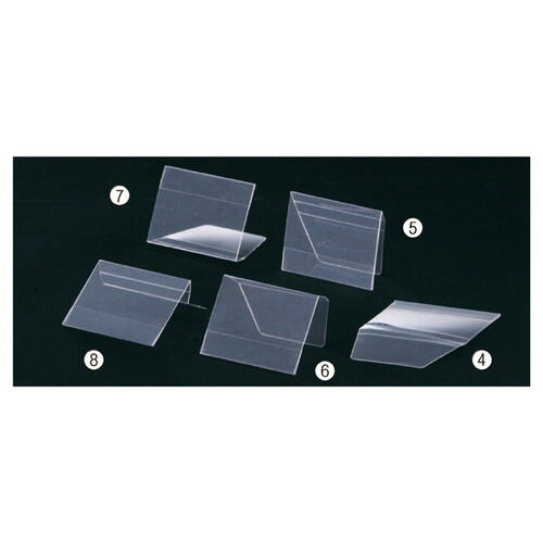 店舗用品サイン・掲示用品マルチカードホルダー名刺サイズヨコ【5個】の商品画像