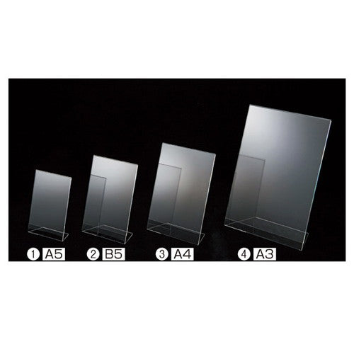 店舗用品サイン・掲示用品片面用ポップホルダーA4タテの商品画像