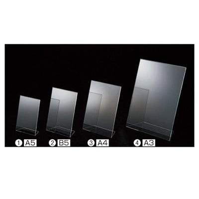 店舗用品サイン・掲示用品片面用ポップホルダーB5タテの商品画像