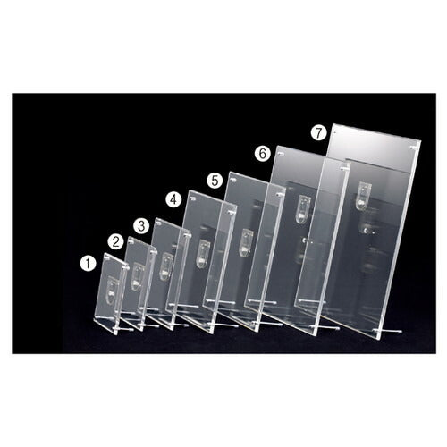 店舗用品サイン・掲示用品アクリルフレームクリアB5の商品画像