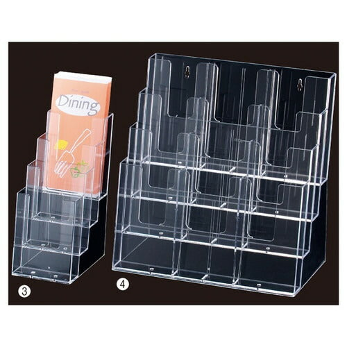 店舗用品サイン・掲示用品多段式パンフレットスタンドA4三ツ折タテ4段の商品画像