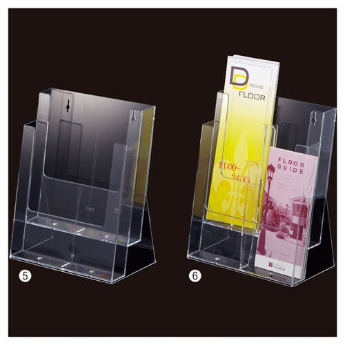 店舗用品サイン・掲示用品多段式パンフレットスタンドA4タテ2段の商品画像