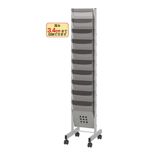 店舗用品サイン・掲示用品カタログスタンドA410段キャスター付き1列の商品画像