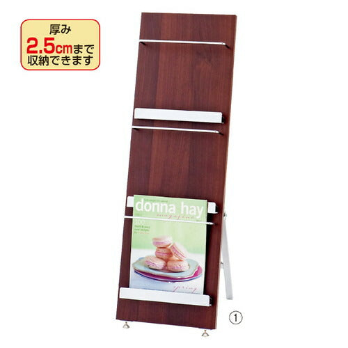 店舗用品サイン・掲示用品ウッドマガジンラック5段スリムの商品画像