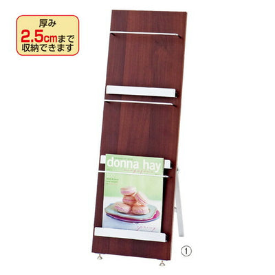 店舗用品サイン・掲示用品ウッドマガジンラック5段スリムの商品画像