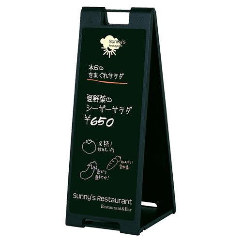 店舗用品サイン・掲示用品両面スタンドサイン(両面仕様)チョーク用ブラック/ブラックの商品画像