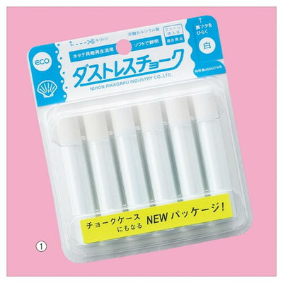 店舗用品サイン・掲示用品ダストレスチョーク白の商品画像