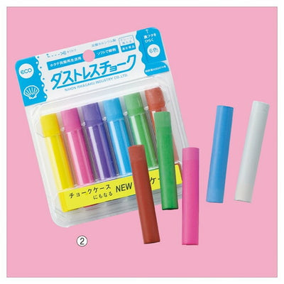 店舗用品サイン・掲示用品ダストレスチョークカラー6色の商品画像