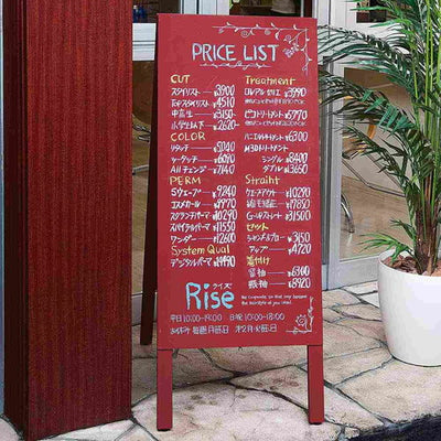 店舗用品サイン・掲示用品A面黒板(両面仕様)ダークレッドの商品画像