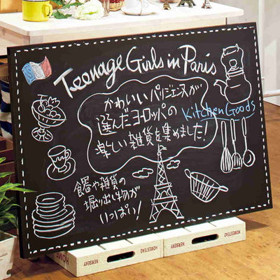 店舗用品サイン・掲示用品シンプル黒板90×60cmの商品画像