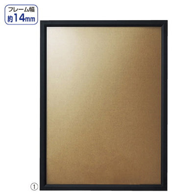 店舗用品サイン・掲示用品JパネルブラックA2の商品画像