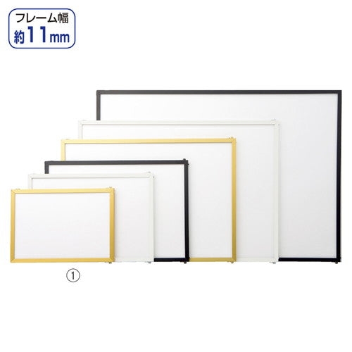 店舗用品サイン・掲示用品ベストパネルシルバーB4の商品画像