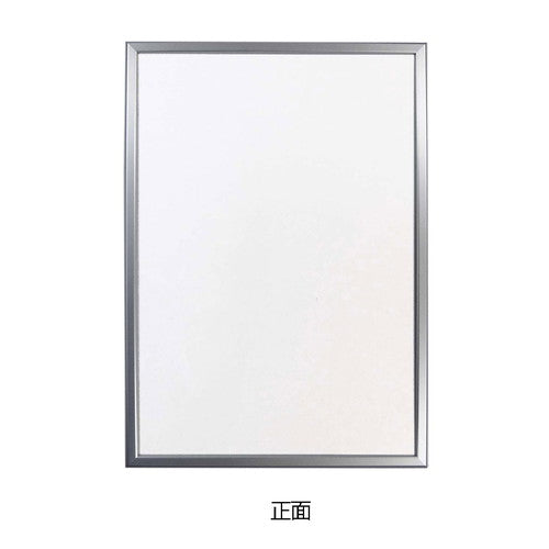 店舗用品サイン・掲示用品オープンスライドパネルシルバーA3の商品画像