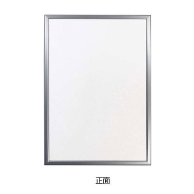 店舗用品サイン・掲示用品オープンスライドパネルシルバーB3の商品画像