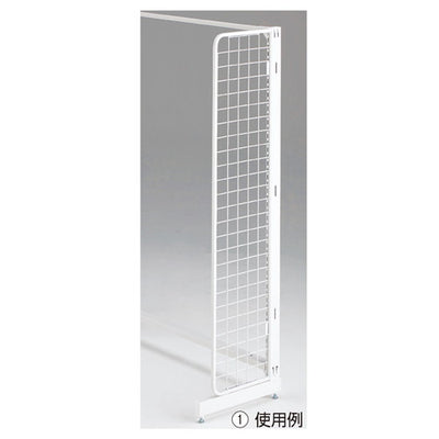 店舗用品システム什器BR50片面用サイドネットホワイト本体H180cm用の商品画像