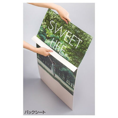 店舗用品サイン・掲示用品屋外型フロントオープンパネル用パックシートB2用の商品画像