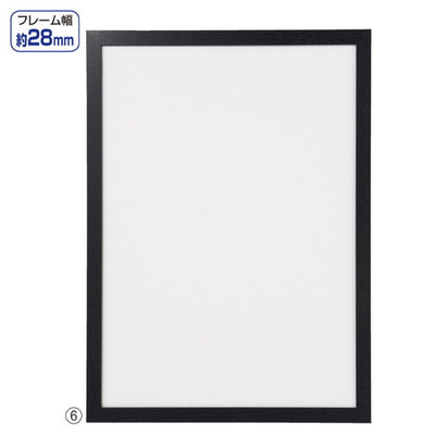 店舗用品サイン・掲示用品軽量木製ポスターパネル(UVカット)ブラックB2の商品画像