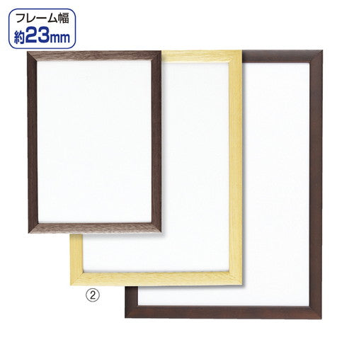 店舗用品サイン・掲示用品木製ポップフレームナチュラルB2の商品画像