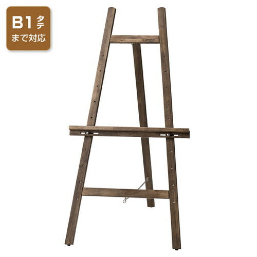 店舗用品サイン・掲示用品アンティークイーゼルアンティークイーゼルの商品画像