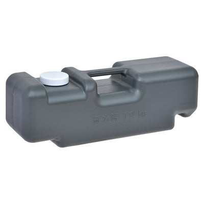 店舗用品サイン・掲示用品A面ボード・ポスタースタンド用重りポリウェイト大チャコールグレーの商品画像