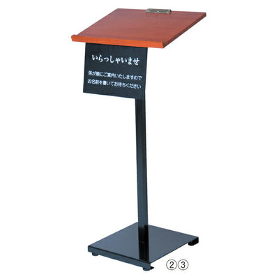 店舗用品サイン・掲示用品記名台けやきタイプの商品画像