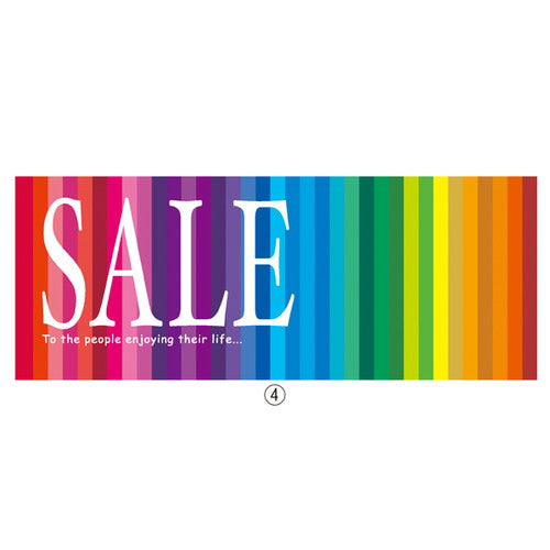 店舗用品販促用品プリズムポスターSALEパラポスター【10枚】の商品画像