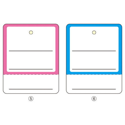 店舗用品販促用品さげ札(糸付き)ピンク(ミシン目入り)の商品画像