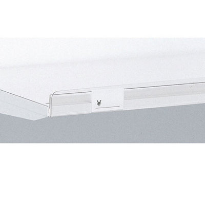 店舗用品システム什器プライスレールH3cmタイプBR50用W120cm用の商品画像