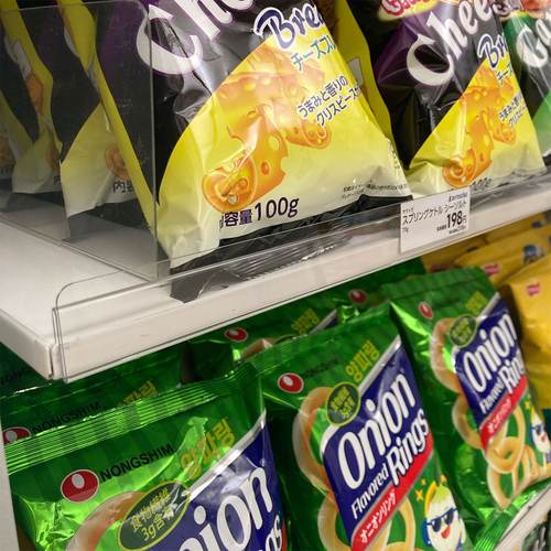 BR50用薄型スチール棚専用 プライスレール H3cmタイプ W120cm用 (1本) kp38-24-12-3