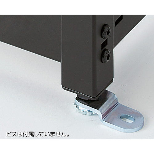 ベーシックラック BR50 床面固定金具(2個) kp38-24-23-1