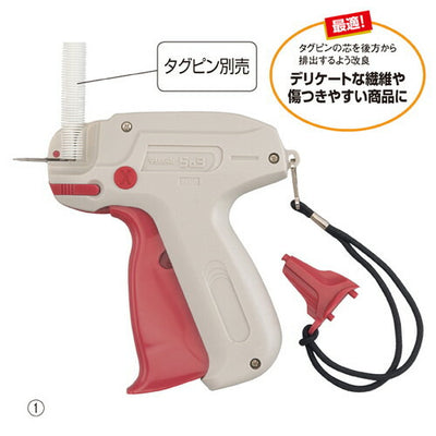 店舗用品販促用品値付けタッチャーバノック503X細針値付けタッチャーの商品画像