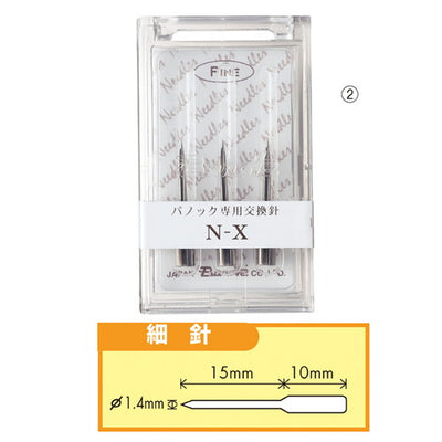 店舗用品販促用品値付けタッチャーバノック503X細針替針の商品画像