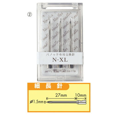 店舗用品販促用品値付けタッチャーバノック503XL細長針替針の商品画像