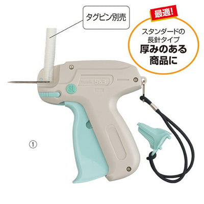 店舗用品販促用品値付けタッチャーバノック503SLスタンダード長針値付けタッチャーの商品画像