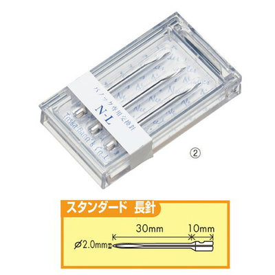 店舗用品販促用品値付けタッチャーバノック503SLスタンダード長針替針の商品画像