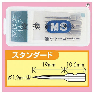 店舗用品販促用品値付けタッチャータグメイト2200MSスタンダード替針の商品画像