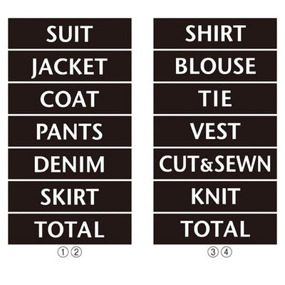 店舗用品販促用品英字マグネットシート服飾雑貨ゴールドの商品画像