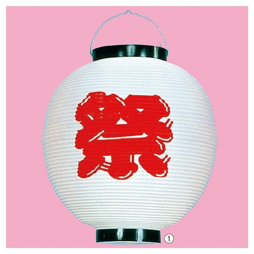 店舗用品販促用品祭ちょうちん白の商品画像
