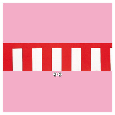 店舗用品販促用品紅白幕(ビニール)無地(ロールタイプ)の商品画像