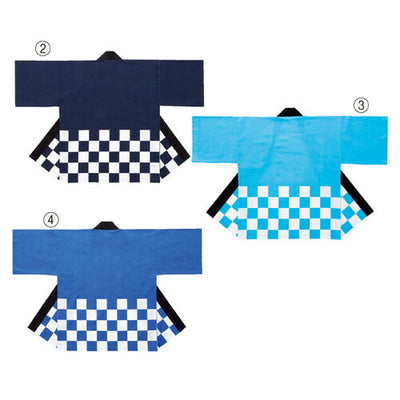 店舗用品販促用品市松カラーハッピ青の商品画像