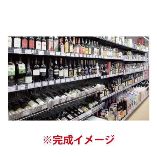 (連結) KS ネットタイプ 片面タイプ W90cm×H210cm ホワイト ※本体別売 kp38-25-18-6