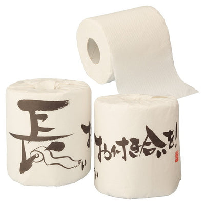 店舗用品販促用品長いお付き合いを!トイレットペーパートイレットペーパーの商品画像